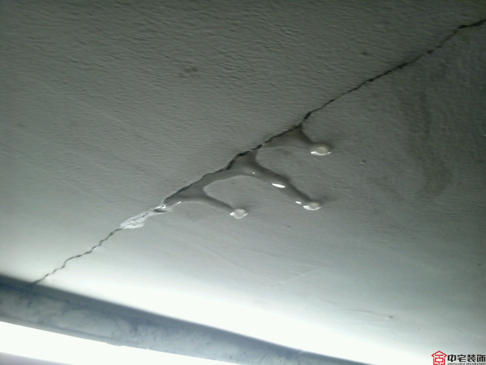 房屋裝修常見問題及處理