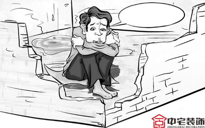 房屋漏水了怎么辦？房屋出現漏水該如何應對呢